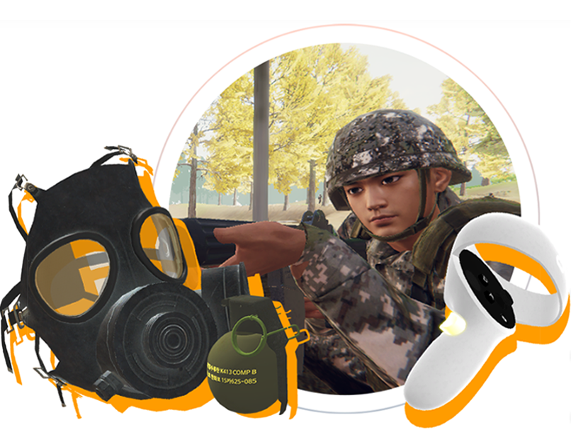 신병교육 XR 훈련시스템