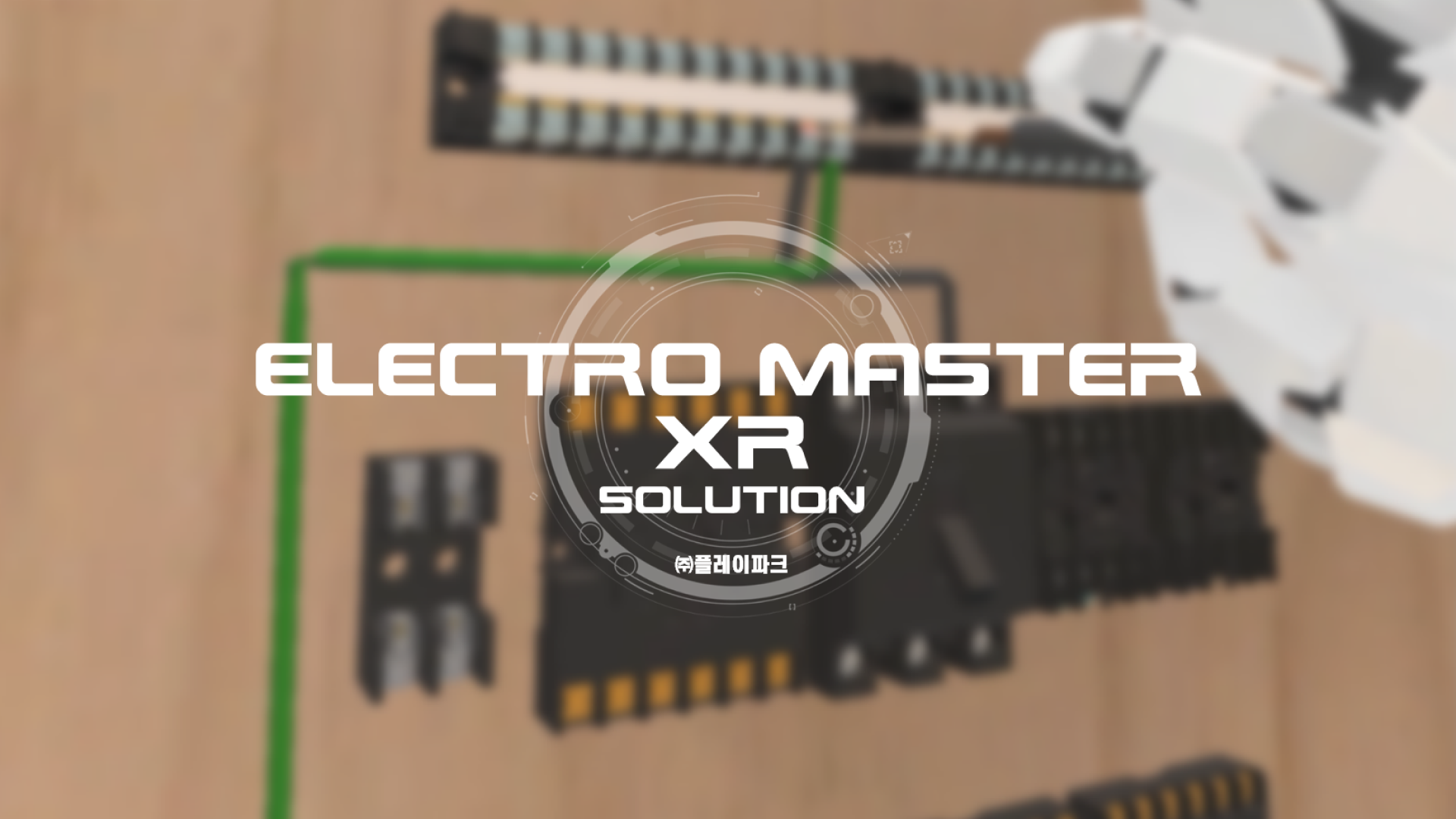 craftsman_electricity_xr