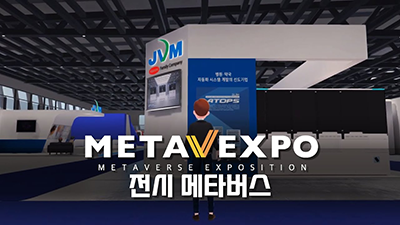 metavexpo